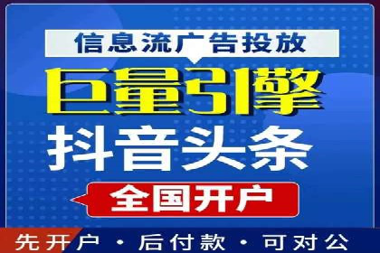 百度推广案例：提升企业品牌形象与知名度