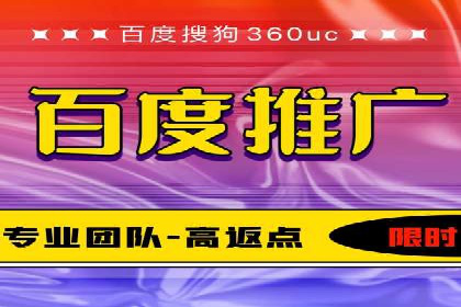 信息流商业案例解析