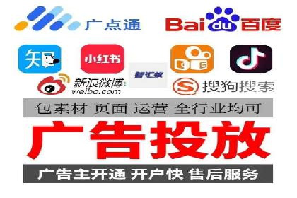 SEM优化实战：案例分析与优化建议